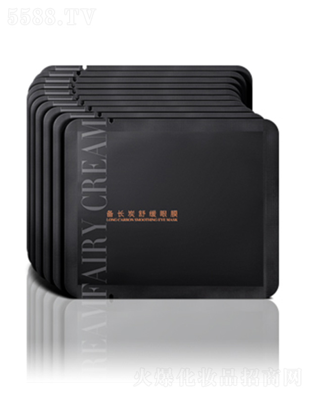 華瑞凱琳備長(zhǎng)炭舒緩眼膜8ml*10片