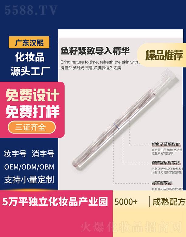 �h���~�Ѿo���뾫�A