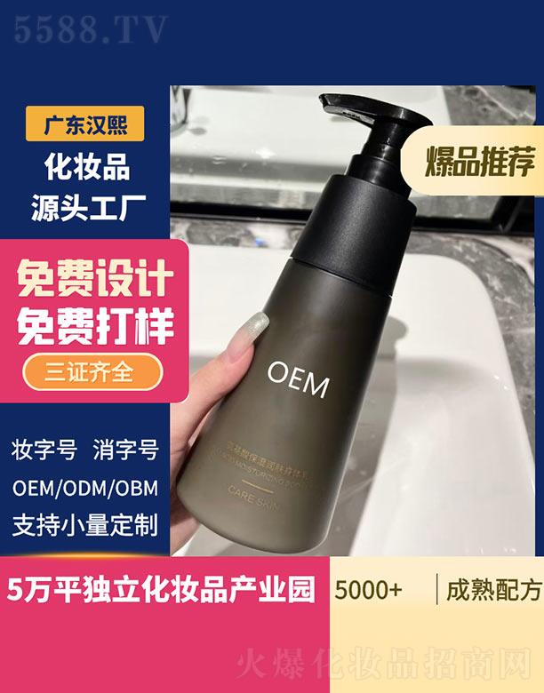 �h�������ᱣ��(r��n)�w���w��