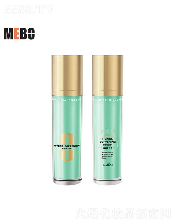 ᝙(rn)I(yng)B(yng) 50ml