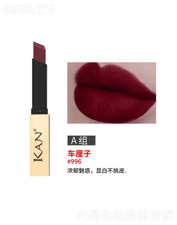 KANعСlڼt-܇(ch)?yn)? name=