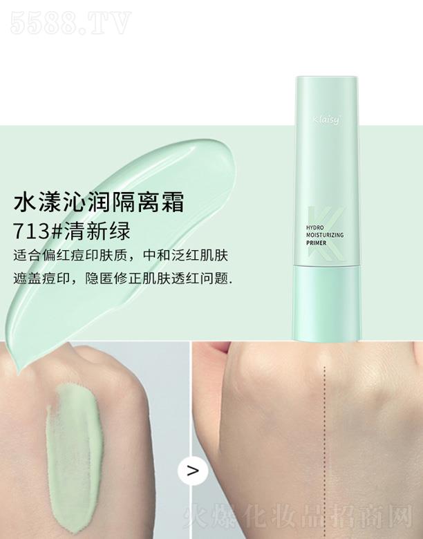 Klaisyˮߝ(rn)x˪-713#¾G