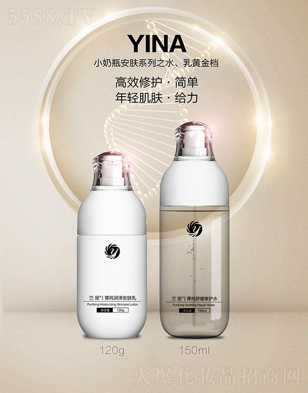 ˇСƿwϵ֮ˮSn 120g+150ml