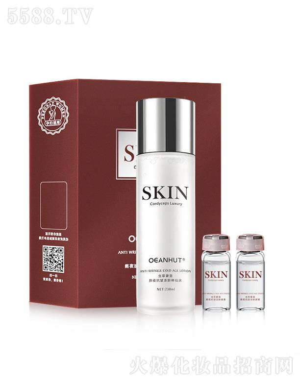 {(ln)Сݰҹgˮ 230ml