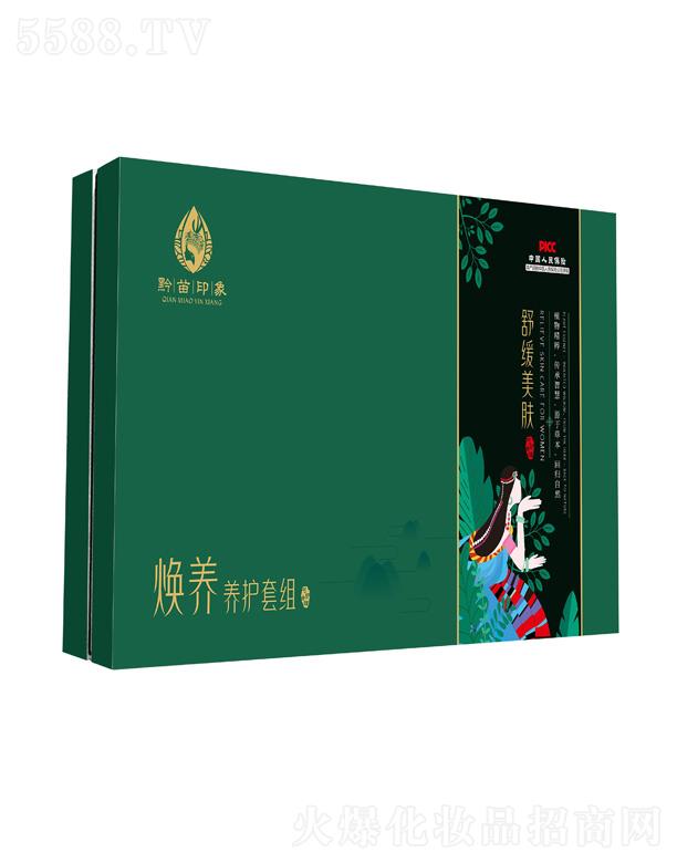 ǭӡB(yng)B(yng)o(h)׽M