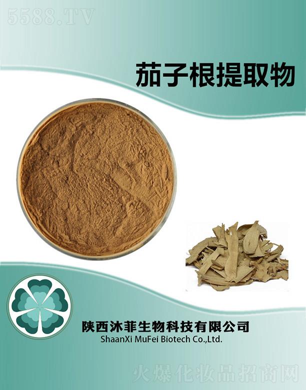 ������Ӹ���ȡ��