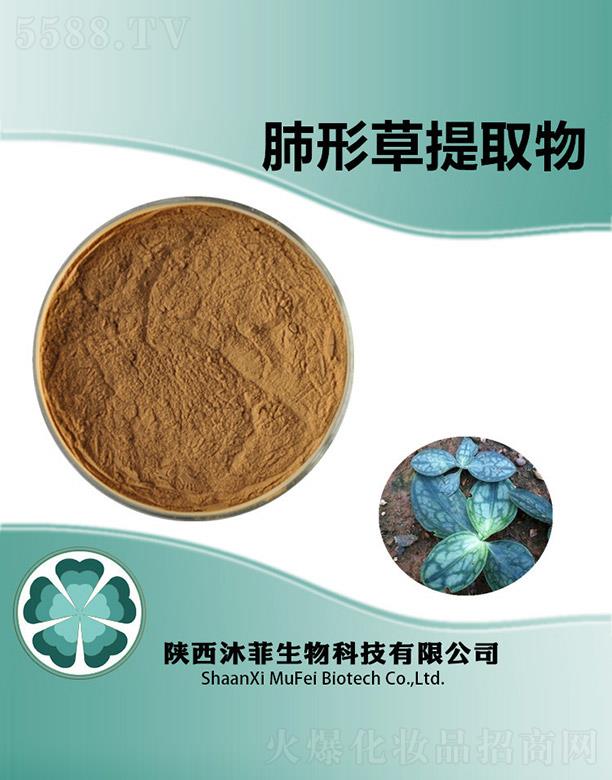 ��Ʒ��β���ȡ��