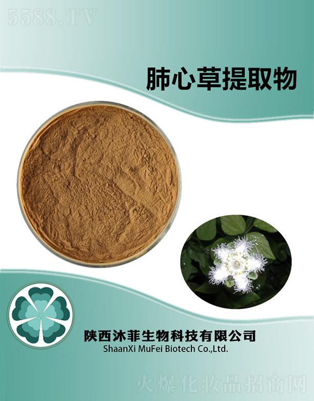 ��Ʒ��Ĳ���ȡ��