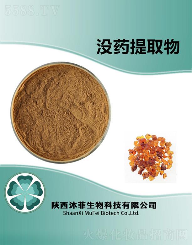 ��ƛ]ˎ��ȡ��