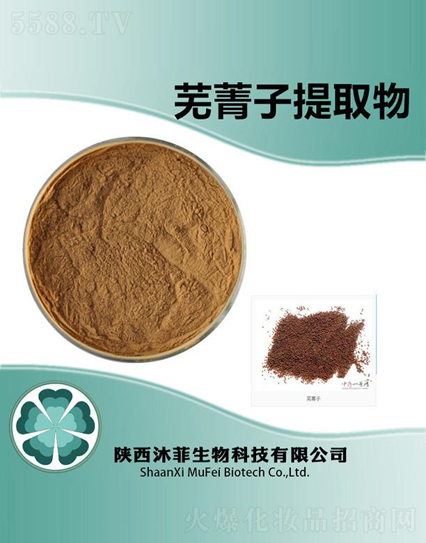 ���ʏݼ����ȡ��