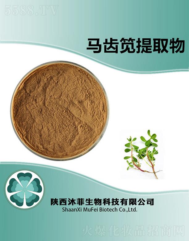 ����R�X�a��ȡ��