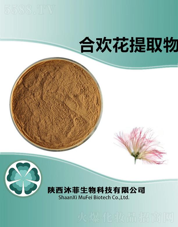 ��ƺϚg����ȡ��