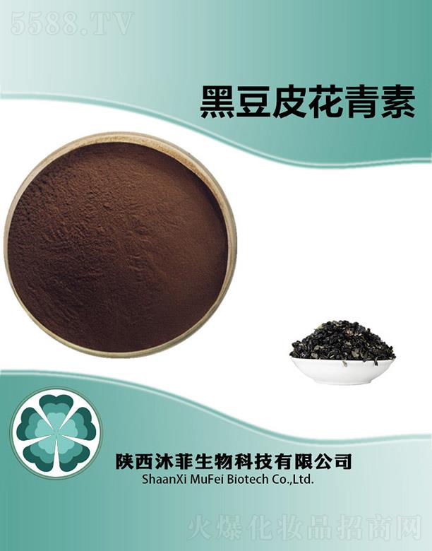 ��ƺڶ�Ƥ������