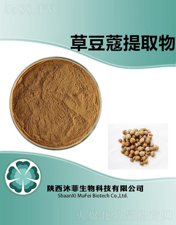 ��Ʋݶ�ޢ��ȡ��