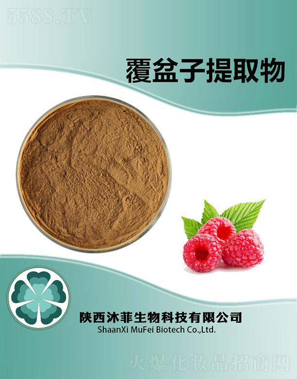 ��Ƹ�������ȡ��