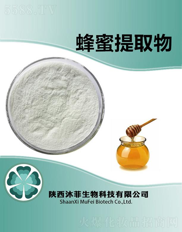 ��Ʒ�����ȡ��