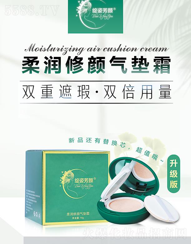 `˷᝙(rn)|˪ 15g