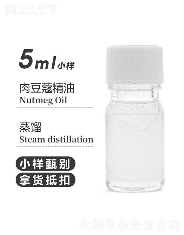 ֮Դⶹޢ 5ml
