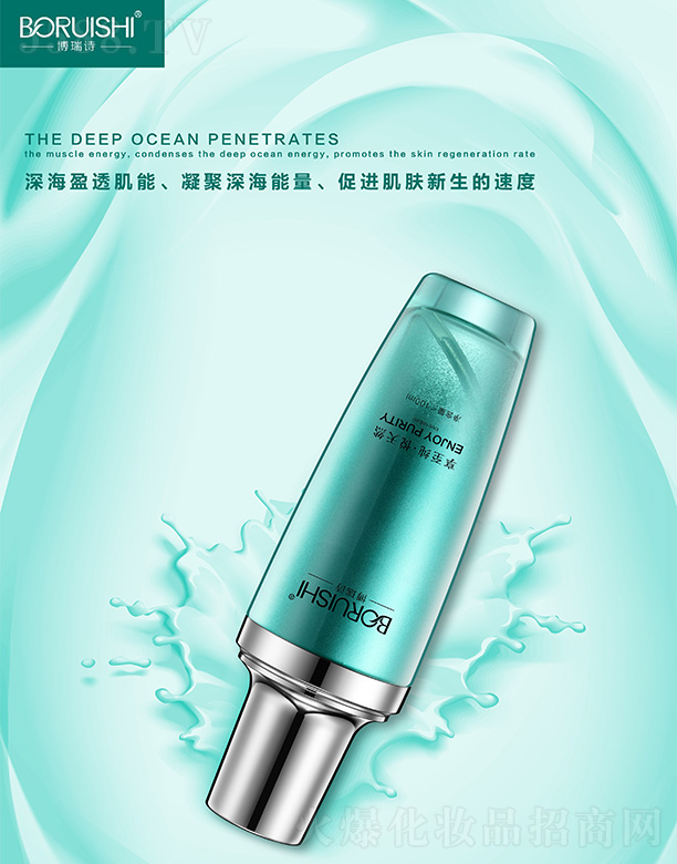 Ԋ(sh)(rn)ˮ 100ml