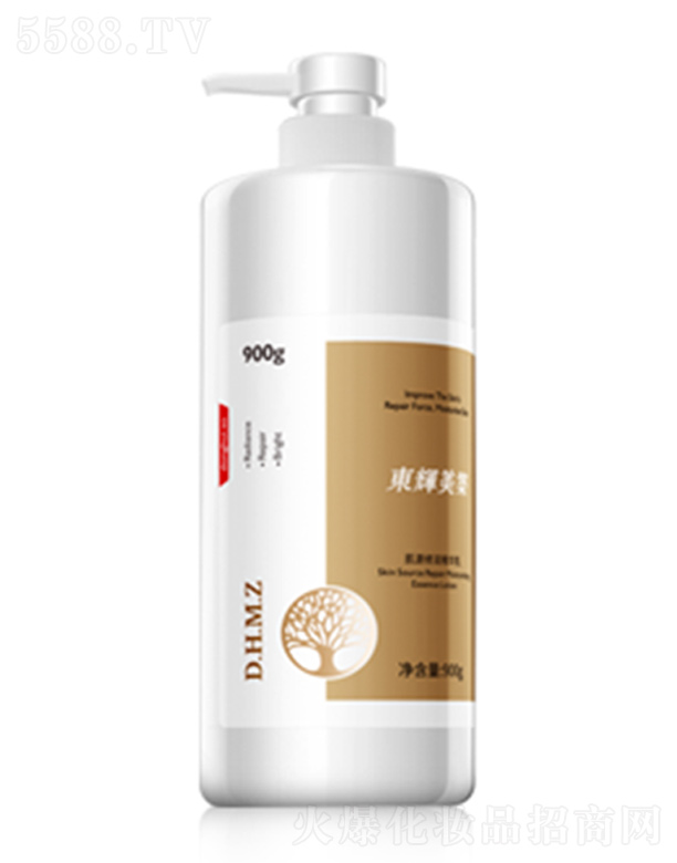 肌源修潤精華乳 900g