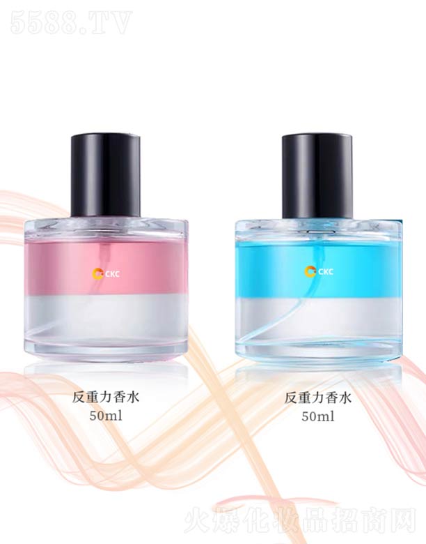ˮ 50ml