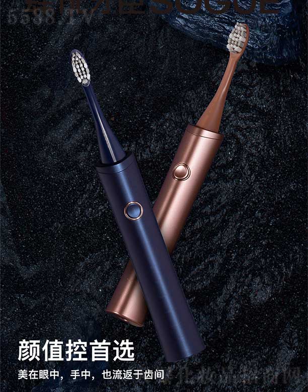 SOGUE 늄(dng)ˢP3X