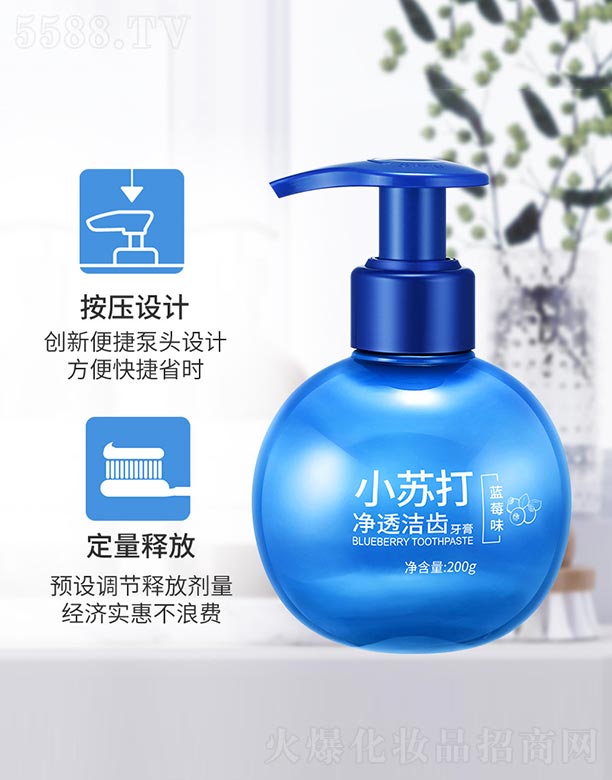 СK͸Xࣨ{(ln)ݮζ 200g