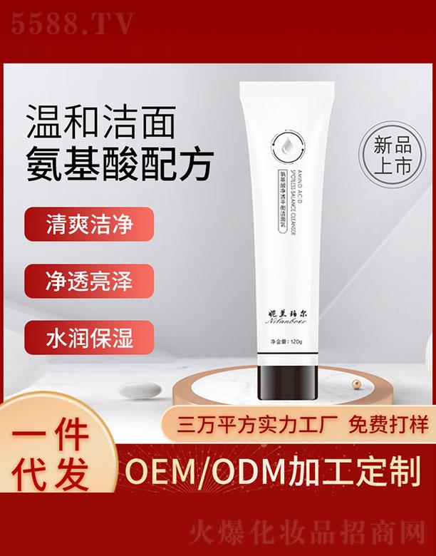 ���m�ꠖ�������͸ƽ�❍���� 120g