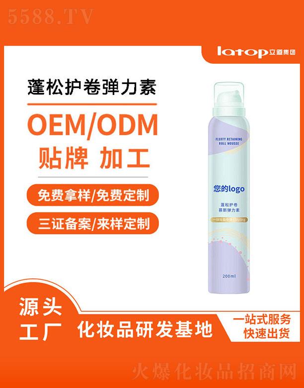 �����o��Ľ˹������ 200ml