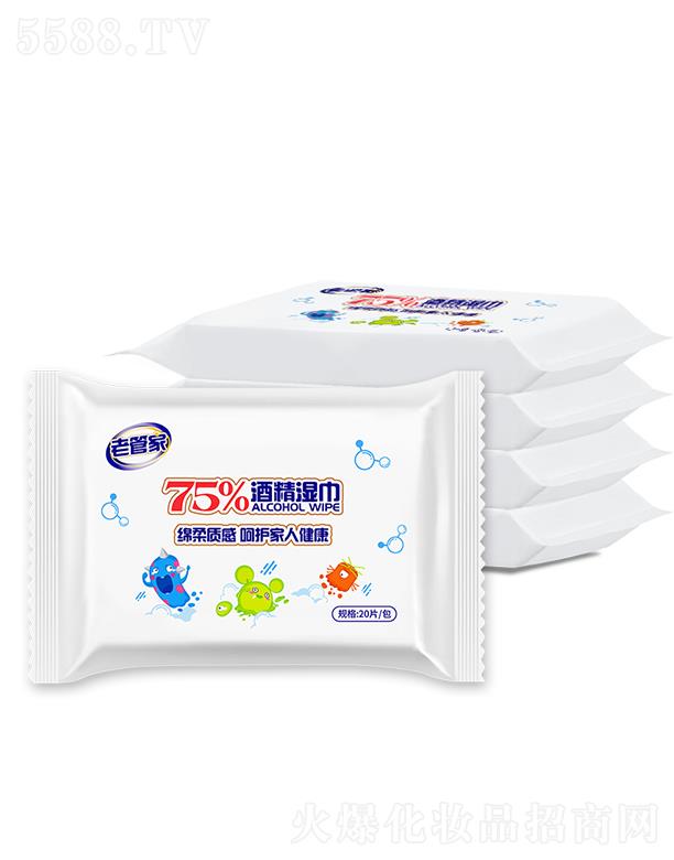 Ϻܳ Ϲܼ75Ⱦƾ 20ƬճӼ坍