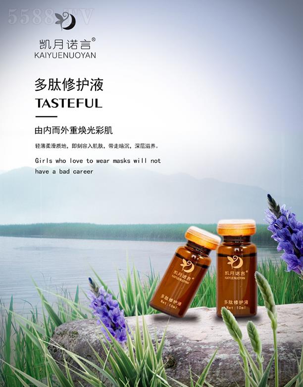 PZԶo(h)Һ 10mlɃ(ni)?z)ʼ? name=