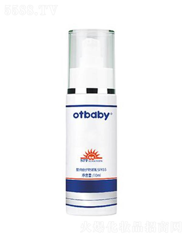otbabyo 110mlҺ|؜غHw