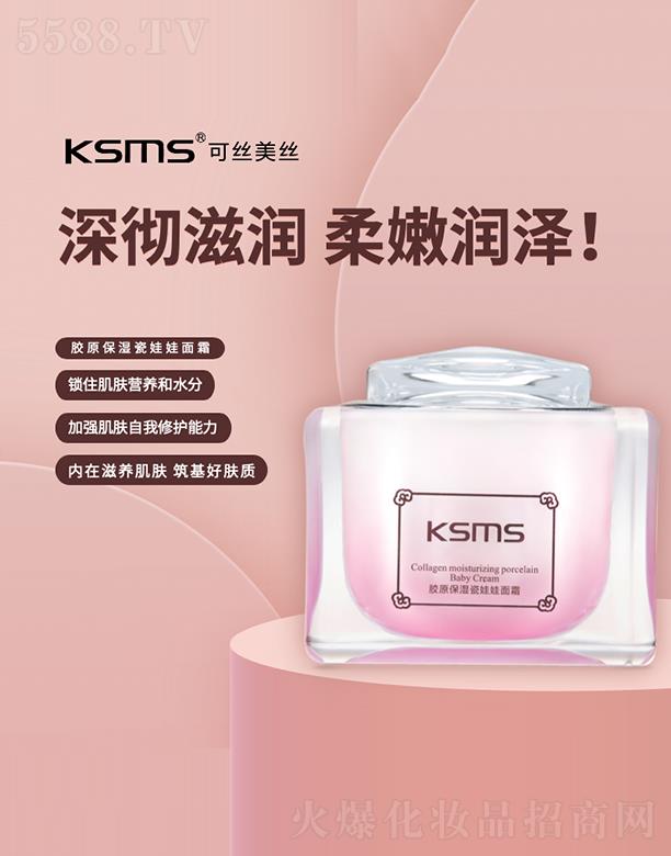 KSMSɽzzzԭ˪ iסwI(yng)B(yng)ˮ