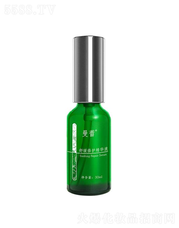 ِ(V|)   پGƿo(h)AҺ  30ml   aˮ