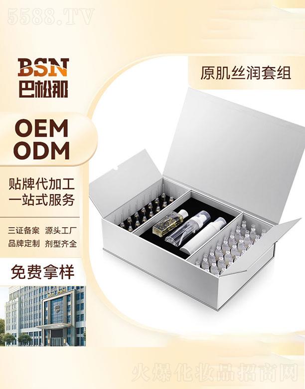 V|    ԭz׽M  aˮ   տsë