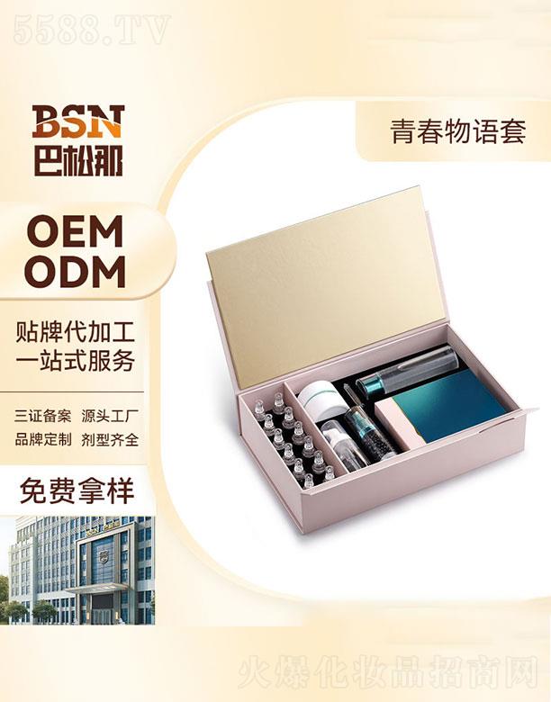 V|   ഺZ׺    B(yng)aˮ