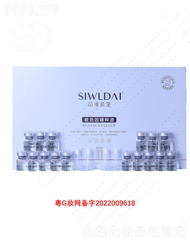 Ԋ(sh)S{(ln)첣ɫ򾫴Һ