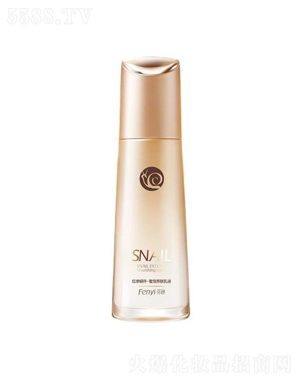 ^_   ݼt΁ţҺ  110ml   aˮ