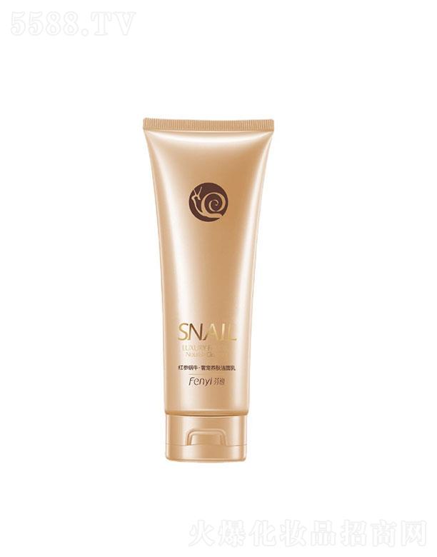 ^_  ݼt΁ţ  100g   aˮ