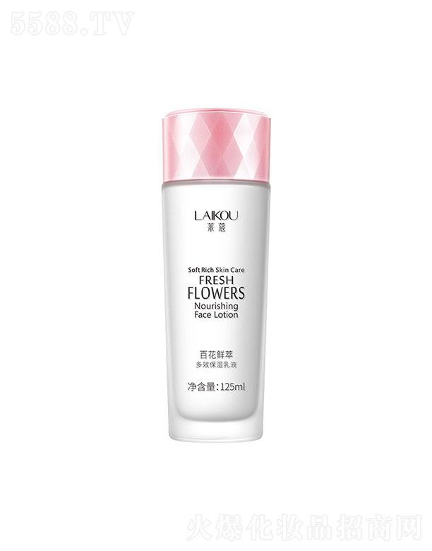 ^_(d)  Rޢٻr坙(rn)Һ  125ml  a(b)ˮ  ā