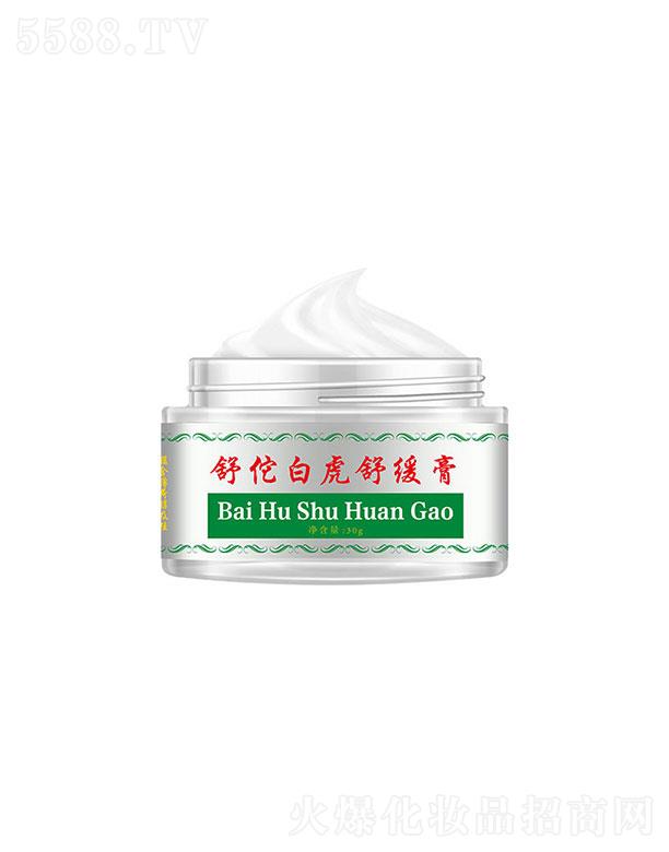 V  ٢׻j(lu)   x(chng)   ˬ̝(rn)