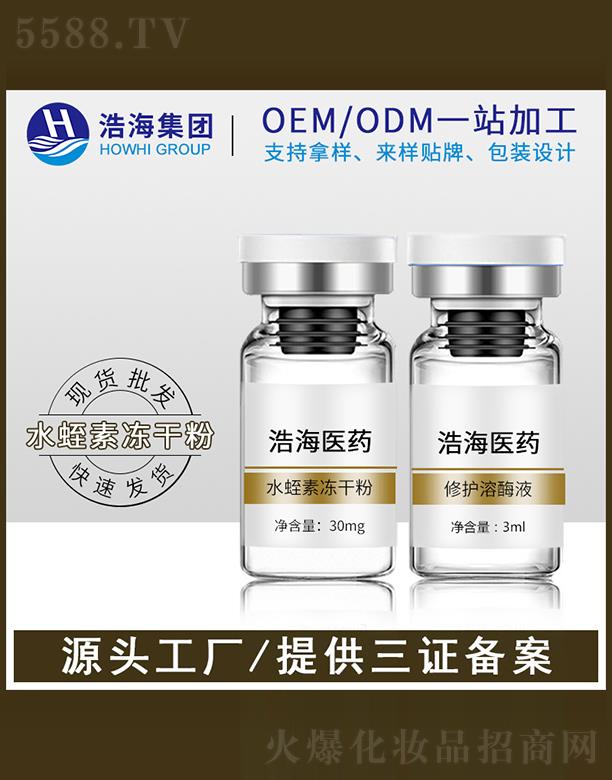 ƺt(y)ˎƼ   ƺˮ؃ɷ    w᝙(rn)͸