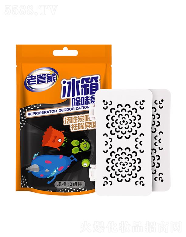 Ϻܳ ϹܼұζУ̿ƬL(zhng)Чֱ՚