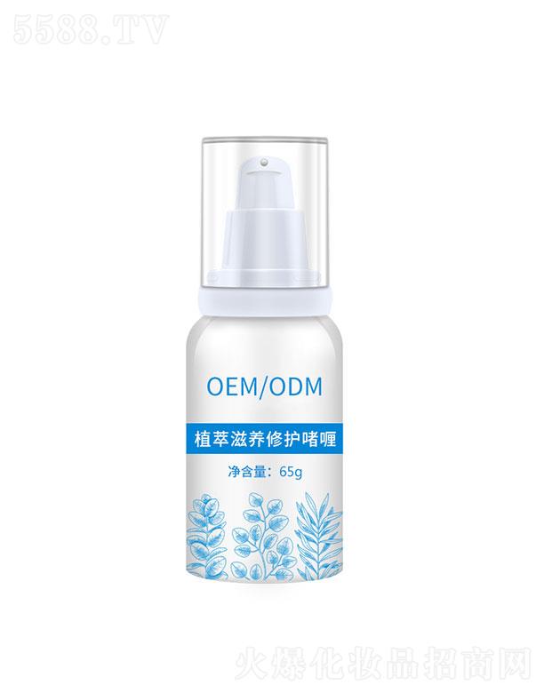 Vݺ(mng)   (mng)ֲB(yng)o(h)   a(b)ˮo(h)