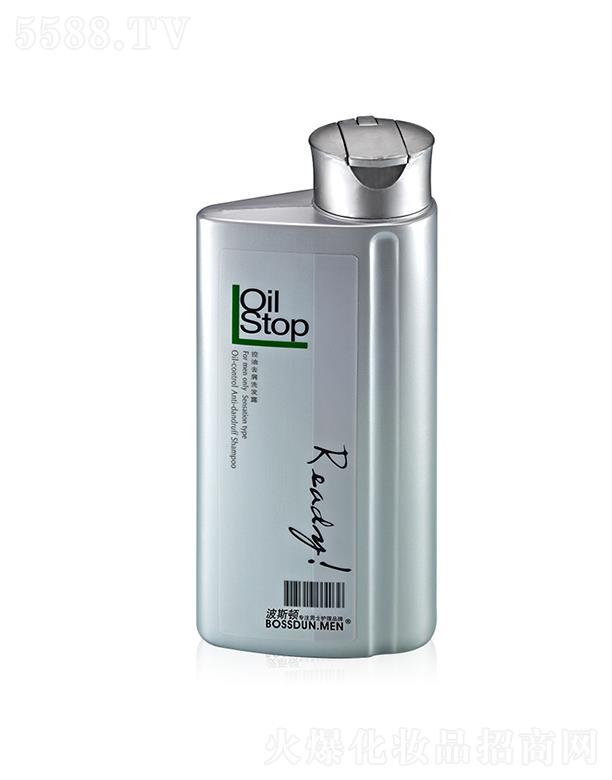 廣州德盛藥業(yè) 波斯頓控油去屑洗發(fā)露 薄荷清爽 去頭屑止癢