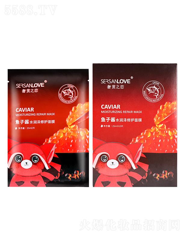 p֮~(y)uˮ(rn)o(h)Ĥ 25mla(b)ˮ(rn)ɜغB(yng)