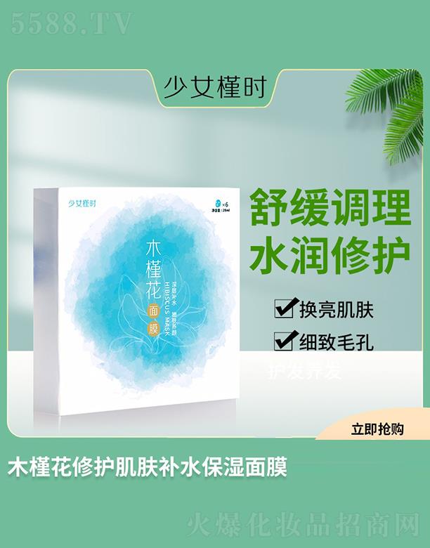 ŮȕrľȻo(h)wa(b)ˮĤ 6Ƭ/ 澏{(dio)ˮo(h)