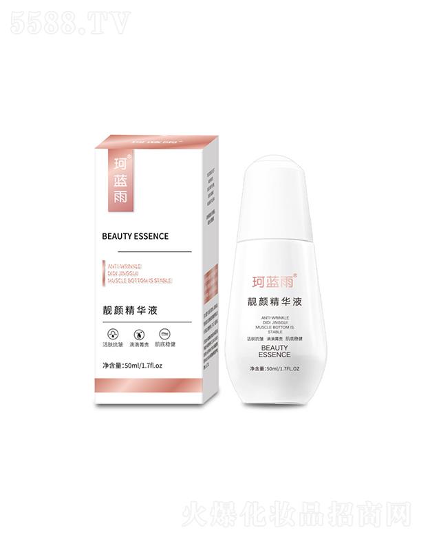 V|ͮ   {nAҺ   wɫ    50ml