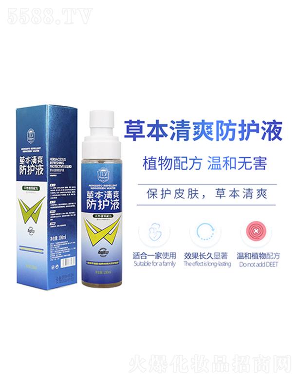 JLVݱˬoҺ ֲ䷽غ͟o