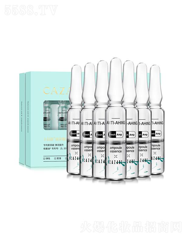 Vһһ   ˈDᰲƿAҺ   iˮ   o